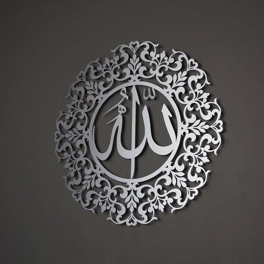 Allah Acralic Wall Decoration Piece / Black / Golden / Silver / 60 x 60 CM